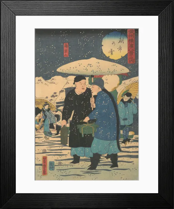 Framed Print : Snow at an Early Morning Market [Chinese shopping for vegetables], 1st month, 1861