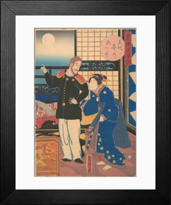 Framed Print : Autumn Moon at Miyozaki, 1st month, 1861. Creator: Utagawa Yoshitora Framed Print : Autumn Moon at Miyozaki, 1st month, 1861. Creator: Utagawa Yoshitora