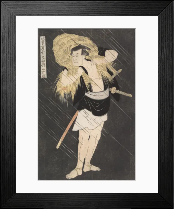 Framed Print : The Actor Otani Tomoemon in the Role of Ono Sadakuro, from the series Image of Actors Framed Print : The Actor Otani Tomoemon in the Role of Ono Sadakuro, from the series Image of Actors