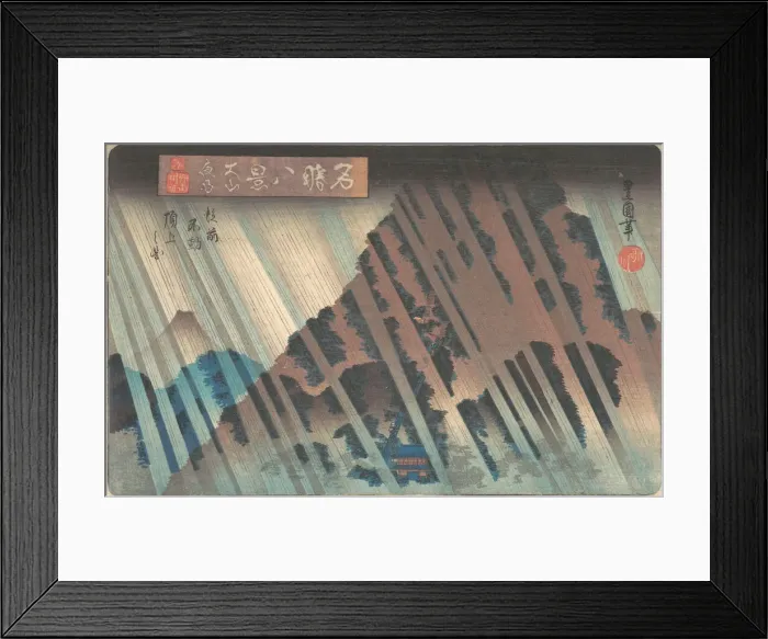 Framed Print : Night Rain at Oyama, from the series Eight Famous Views of Kanagawa, ca. 1830 Framed Print : Night Rain at Oyama, from the series Eight Famous Views of Kanagawa, ca. 1830