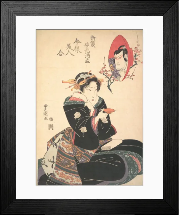 Framed Print : An Actors Image in a Sake Cup, ca. 1825. Creator: Utagawa Toyokuni II Framed Print : An Actors Image in a Sake Cup, ca. 1825. Creator: Utagawa Toyokuni II