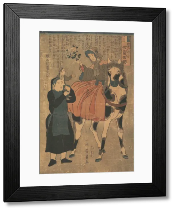 Framed Print : France. Creator: Yoshikazu Framed Print : France. Creator: Yoshikazu