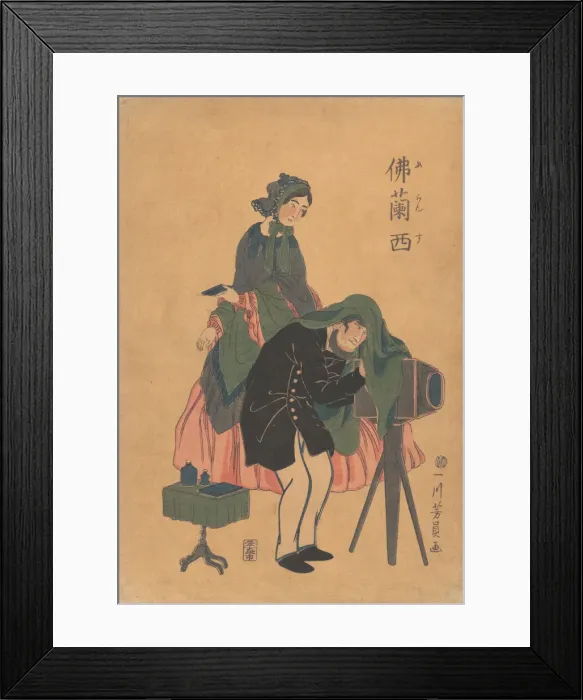 Framed Print : French Photographer with His Wife, 1861 (Bunkyu 1, 2nd month). Creator: Yoshikazu Framed Print : French Photographer with His Wife, 1861 (Bunkyu 1, 2nd month). Creator: Yoshikazu