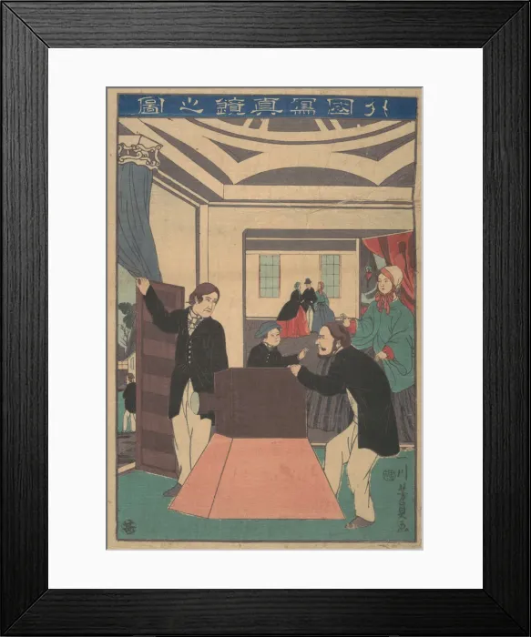 Framed Print : Foreigners Employing a Camera, 11th month, 1860. Creator: Yoshikazu Framed Print : Foreigners Employing a Camera, 11th month, 1860. Creator: Yoshikazu