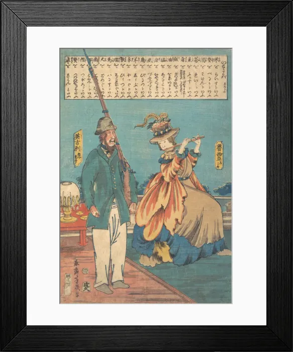 Framed Print : An English Man and a Russian Woman, 12th month, 1860. Creator: Utagawa Yoshiiku Framed Print : An English Man and a Russian Woman, 12th month, 1860. Creator: Utagawa Yoshiiku
