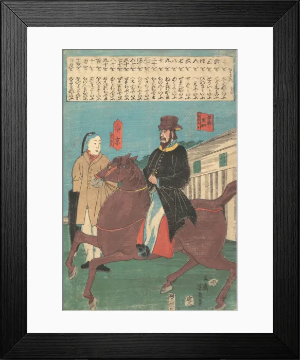 Framed Print : An American on Horseback and a Chinese with a Furled Umbrella, 12th month, 1860 Framed Print : An American on Horseback and a Chinese with a Furled Umbrella, 12th month, 1860