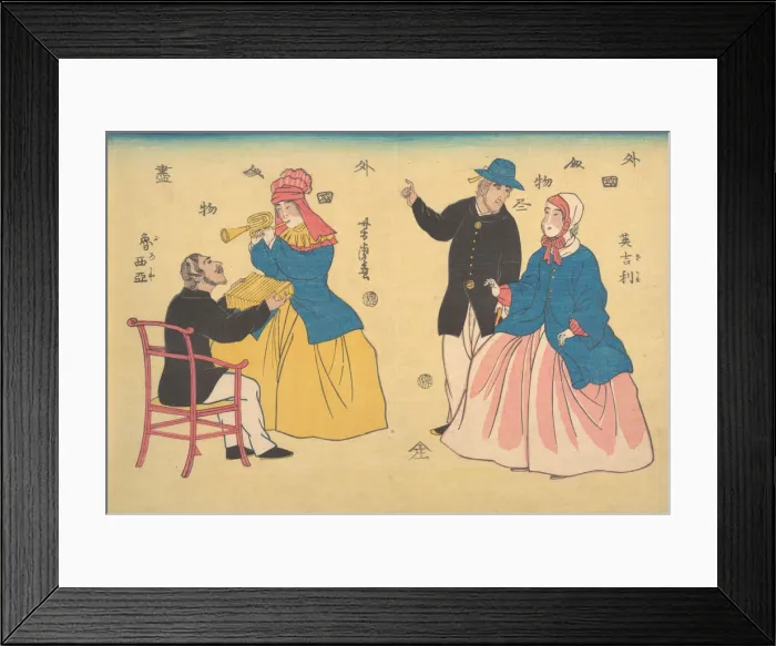 Framed Print : English and Russian Couples, 1st month, 1861. Creator: Utagawa Yoshitora Framed Print : English and Russian Couples, 1st month, 1861. Creator: Utagawa Yoshitora