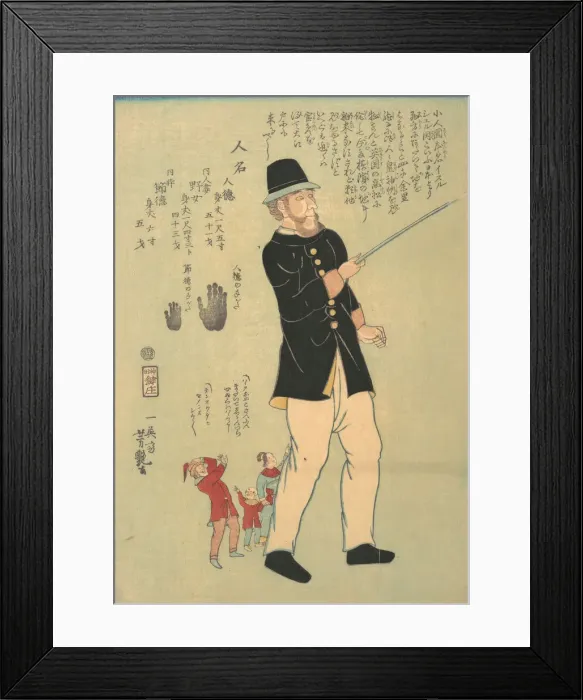 Framed Print : Foreigner Walking with a Pygmy Family, 5th month, 1863. Creator: Yoshitsuya Framed Print : Foreigner Walking with a Pygmy Family, 5th month, 1863. Creator: Yoshitsuya