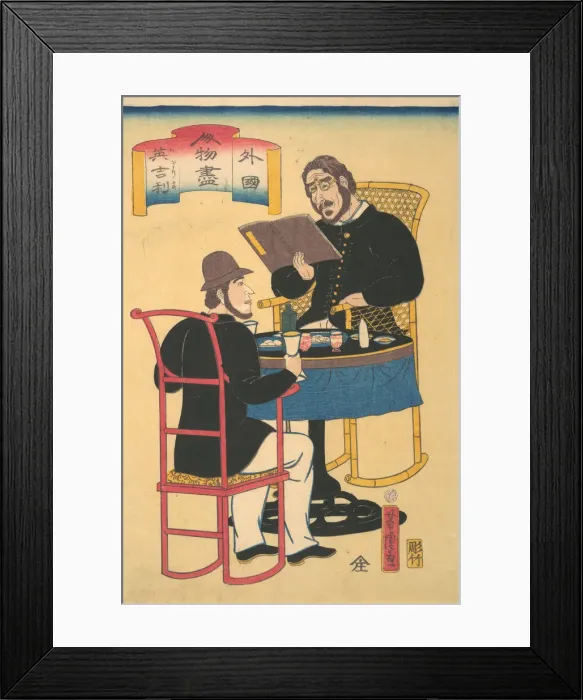 Framed Print : Englishmen Dining, 1st month, 1861. Creator: Utagawa Yoshitora Framed Print : Englishmen Dining, 1st month, 1861. Creator: Utagawa Yoshitora