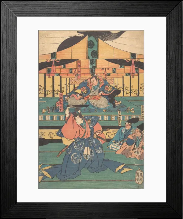 Framed Print : Kabuki actors play as Oashibara Ueno no kami Masahira, Tokiwa Mikuriya Betto T Framed Print : Kabuki actors play as Oashibara Ueno no kami Masahira, Tokiwa Mikuriya Betto T