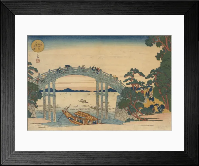 Framed Print : Stone Bridge over the Aji River, Osaka, 1838. Creator: Gakutei Framed Print : Stone Bridge over the Aji River, Osaka, 1838. Creator: Gakutei