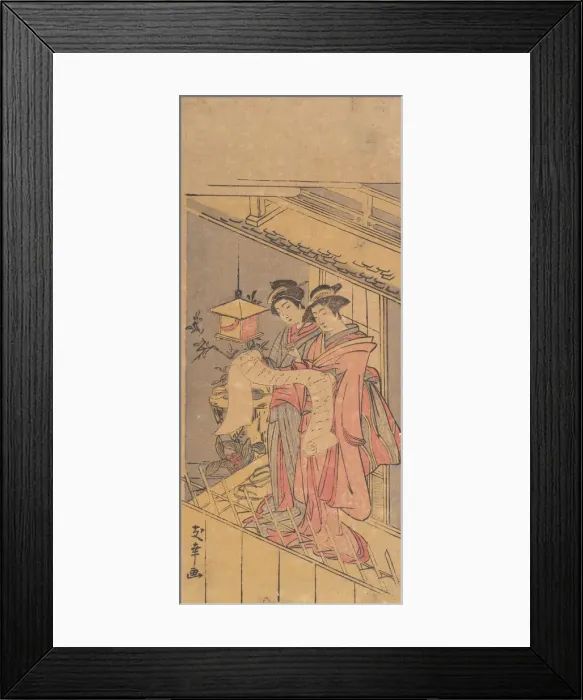 Framed Print : Print. Creator: Attributed to Yuko Framed Print : Print. Creator: Attributed to Yuko