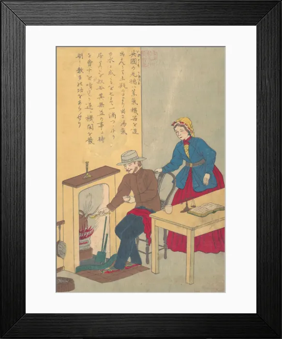Framed Print : Lives of Great People of the Occident (Taisei ijin den): James Watt (1736-1819), ca. 1870 Framed Print : Lives of Great People of the Occident (Taisei ijin den): James Watt (1736-1819), ca. 1870