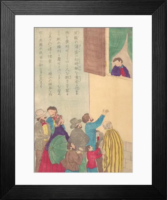 Framed Print : Lives of Great People of the Occident (Taisei ijin den): Johann Friedrich Bottger (168... ca. 1870. Creator: Unknown) Framed Print : Lives of Great People of the Occident (Taisei ijin den): Johann Friedrich Bottger (168... ca. 1870. Creator: Unknown)