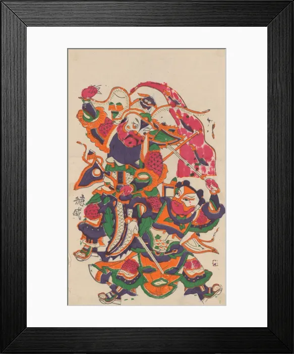 Framed Print : One hundred thirty-five woodblock prints including New Years pictures (nianh Framed Print : One hundred thirty-five woodblock prints including New Years pictures (nianh