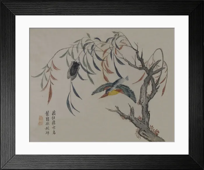 Framed Print : Kingfisher, Cicada, and Willow Tree, 19th century. Creator: Unknown Framed Print : Kingfisher, Cicada, and Willow Tree, 19th century. Creator: Unknown