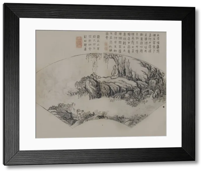 Framed Print : A Page from the Jie Zi Yuan. Creator: Unknown Framed Print : A Page from the Jie Zi Yuan. Creator: Unknown