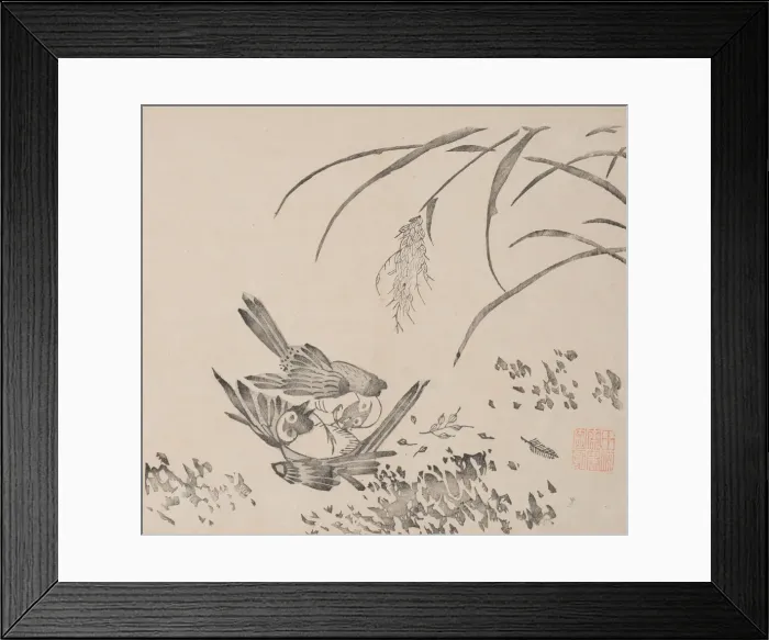 Framed Print : Page from Shi Zhu Zhai. Creator: Unknown Framed Print : Page from Shi Zhu Zhai. Creator: Unknown