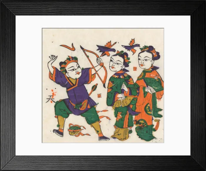 Framed Print : One hundred thirty-five woodblock prints including New Years pictures (nianh Framed Print : One hundred thirty-five woodblock prints including New Years pictures (nianh
