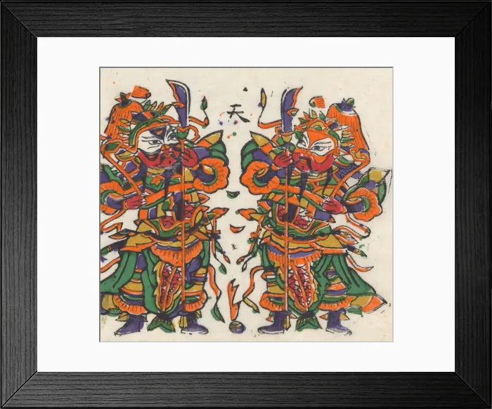 Framed Print : One hundred thirty-five woodblock prints including New Years pictures (nianh Framed Print : One hundred thirty-five woodblock prints including New Years pictures (nianh
