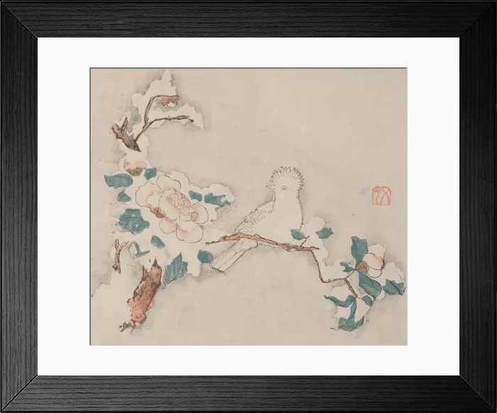 Framed Print : Page from Shi Zhu Zhai. Creator: Unknown Framed Print : Page from Shi Zhu Zhai. Creator: Unknown
