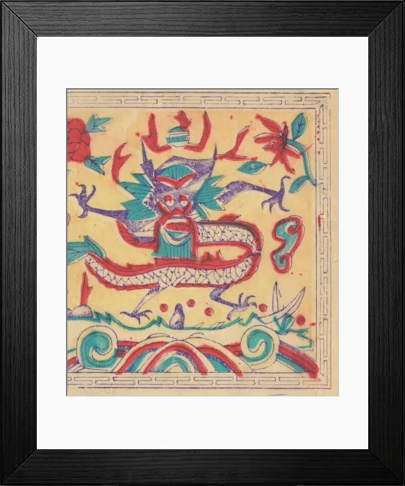 Framed Print : One hundred thirty-five woodblock prints including New Years pictures (nianh Framed Print : One hundred thirty-five woodblock prints including New Years pictures (nianh
