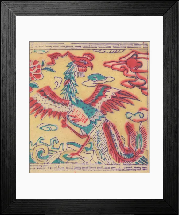 Framed Print : One hundred thirty-five woodblock prints including New Years pictures (nianh Framed Print : One hundred thirty-five woodblock prints including New Years pictures (nianh