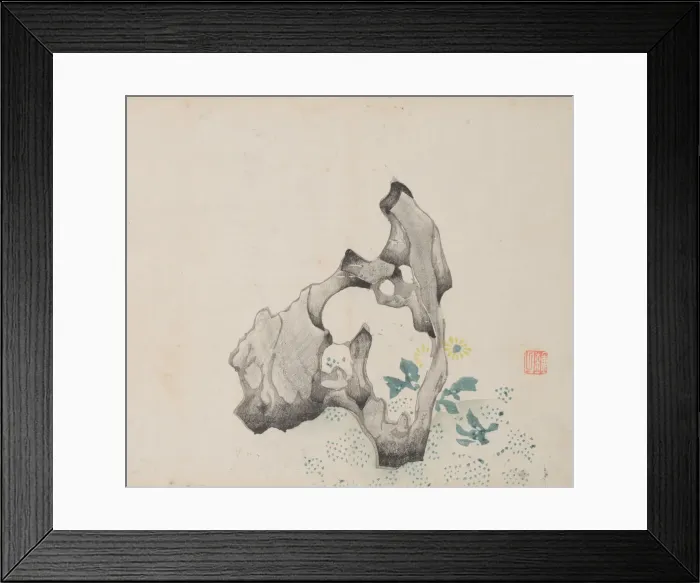 Framed Print : Page from Shi Zhu Zhai. Creator: Unknown Framed Print : Page from Shi Zhu Zhai. Creator: Unknown