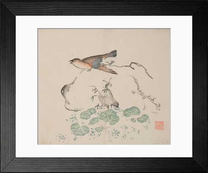 Framed Print : Page from Shi Zhu Zhai. Creator: Unknown Framed Print : Page from Shi Zhu Zhai. Creator: Unknown