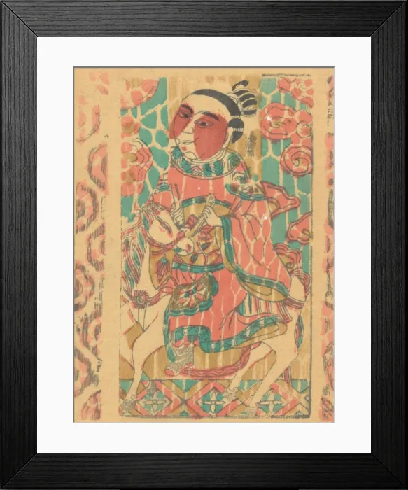 Framed Print : One hundred thirty-five woodblock prints including New Years pictures (nianh Framed Print : One hundred thirty-five woodblock prints including New Years pictures (nianh