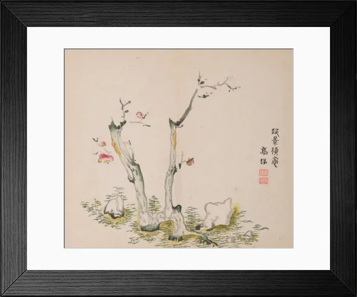 Framed Print : Page from Shi Zhu Zhai. Creator: Unknown Framed Print : Page from Shi Zhu Zhai. Creator: Unknown
