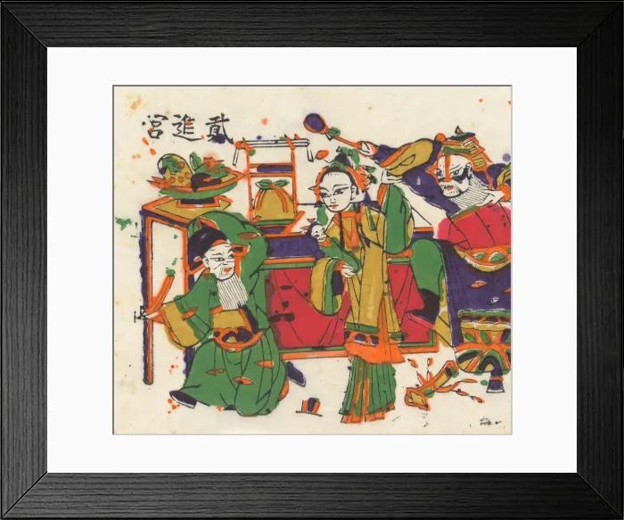 Framed Print : One hundred thirty-five woodblock prints including New Years pictures (nianh Framed Print : One hundred thirty-five woodblock prints including New Years pictures (nianh