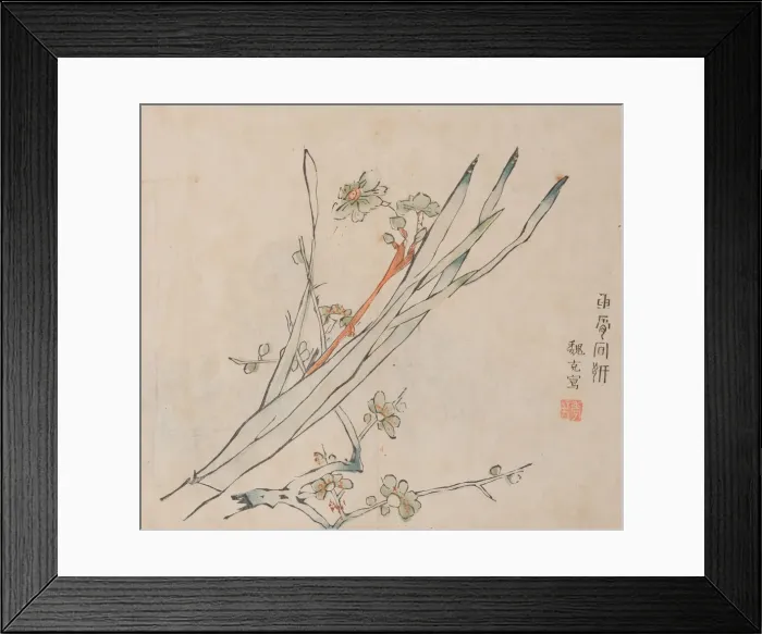 Framed Print : Page from Shi Zhu Zhai. Creator: Unknown Framed Print : Page from Shi Zhu Zhai. Creator: Unknown
