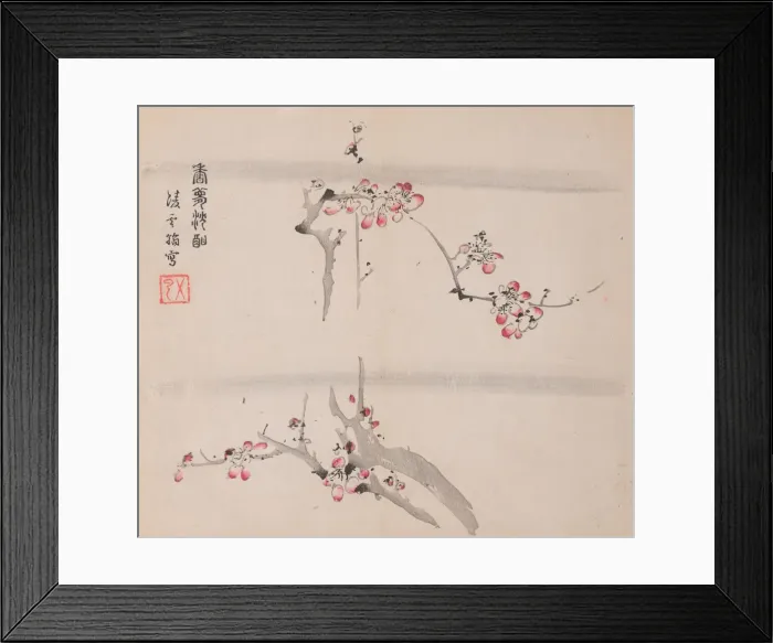 Framed Print : Page from Shi Zhu Zhai. Creator: Unknown