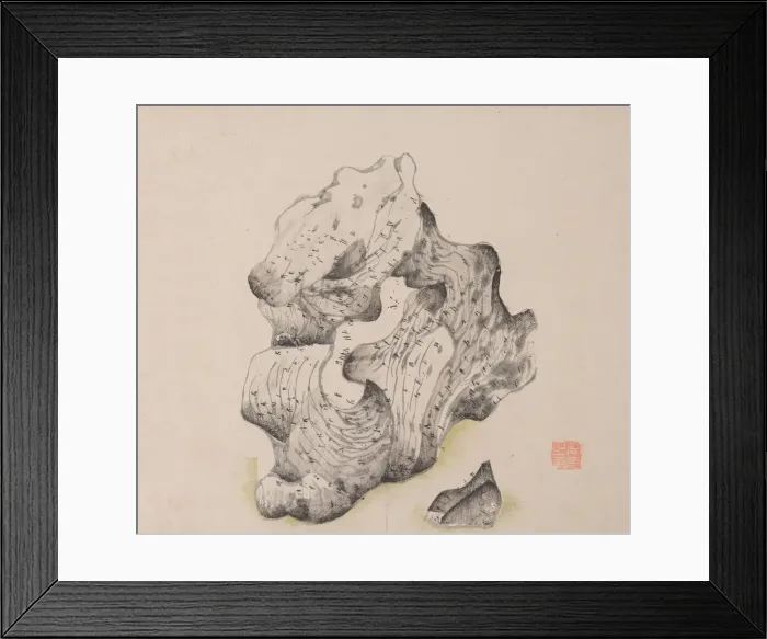 Framed Print : Page from Shi Zhu Zhai. Creator: Unknown Framed Print : Page from Shi Zhu Zhai. Creator: Unknown