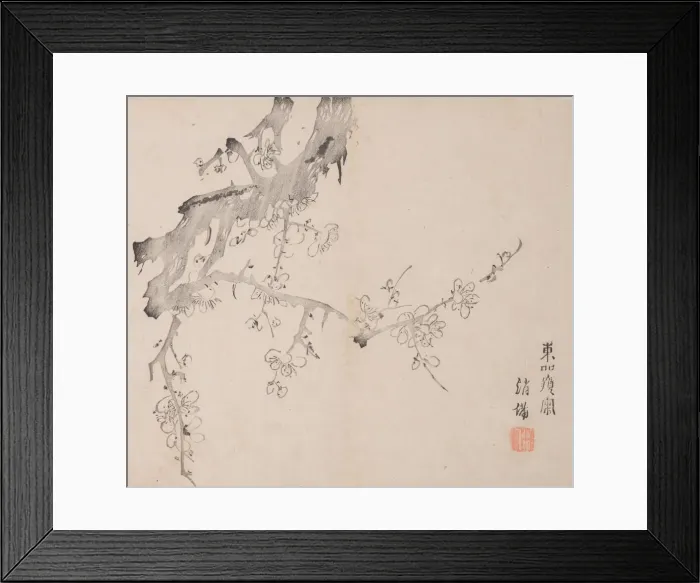Framed Print : Page from Shi Zhu Zhai. Creator: Unknown Framed Print : Page from Shi Zhu Zhai. Creator: Unknown