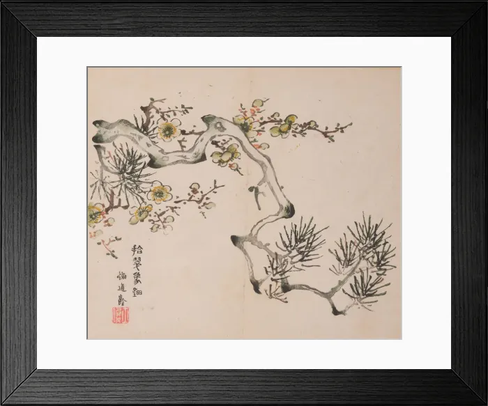Framed Print : Page from Shi Zhu Zhai. Creator: Unknown Framed Print : Page from Shi Zhu Zhai. Creator: Unknown