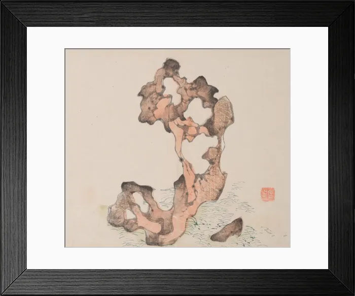 Framed Print : Page from Shi Zhu Zhai. Creator: Unknown Framed Print : Page from Shi Zhu Zhai. Creator: Unknown