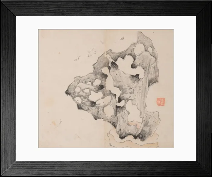 Framed Print : Page from Shi Zhu Zhai. Creator: Unknown Framed Print : Page from Shi Zhu Zhai. Creator: Unknown