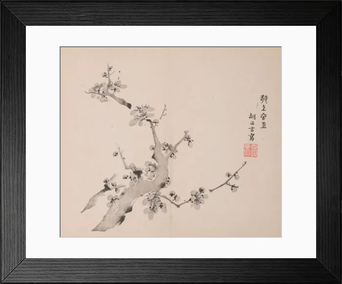 Framed Print : Page from Shi Zhu Zhai. Creator: Unknown Framed Print : Page from Shi Zhu Zhai. Creator: Unknown