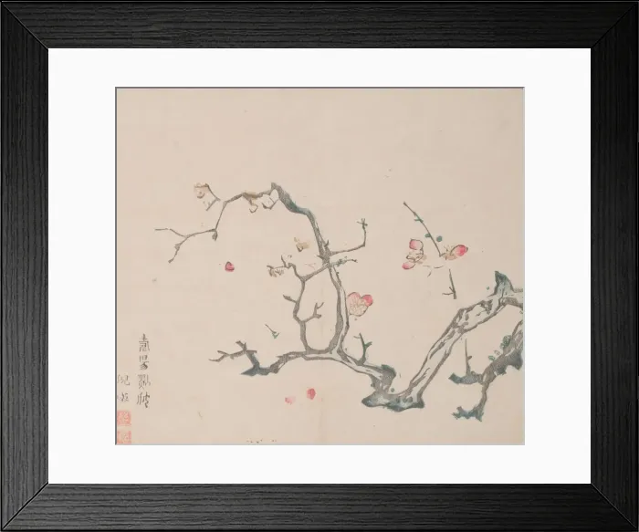 Framed Print : Page from Shi Zhu Zhai. Creator: Unknown Framed Print : Page from Shi Zhu Zhai. Creator: Unknown