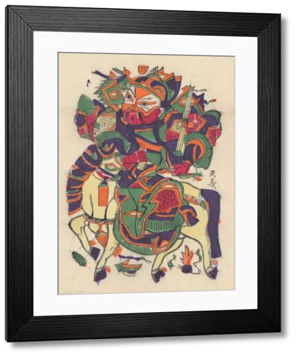 Framed Print : One hundred thirty-five woodblock prints including New Years pictures (nianh Framed Print : One hundred thirty-five woodblock prints including New Years pictures (nianh
