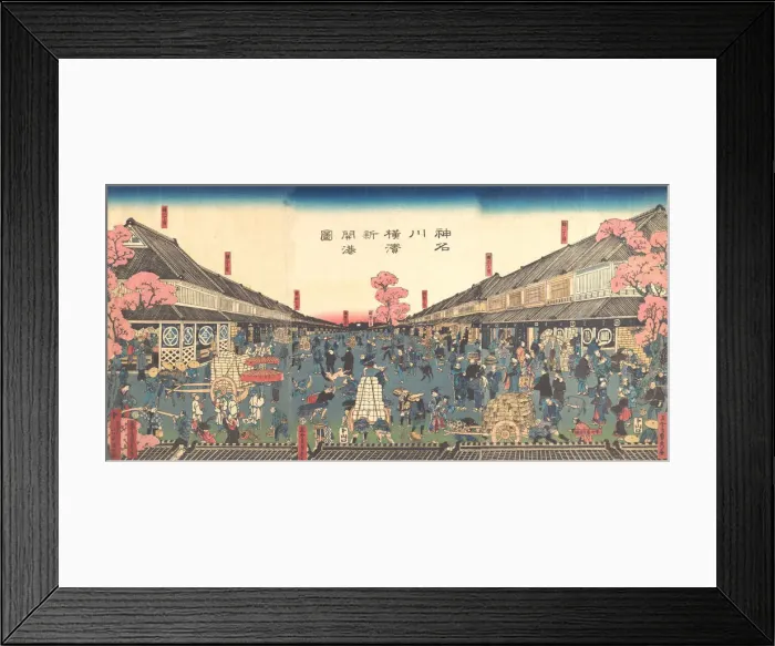 Framed Print : The Newly Opened Port of Yokohama in Kanagawa Prefecture, 2nd month Framed Print : The Newly Opened Port of Yokohama in Kanagawa Prefecture, 2nd month