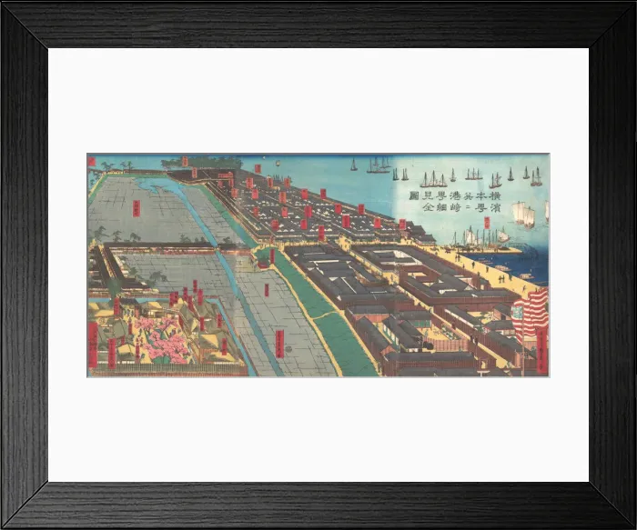 Framed Print : Detailed Print of Yokohama Hon-cho and the Miyozaki Pleasure Quarter, 4th month. 1860 Framed Print : Detailed Print of Yokohama Hon-cho and the Miyozaki Pleasure Quarter, 4th month. 1860