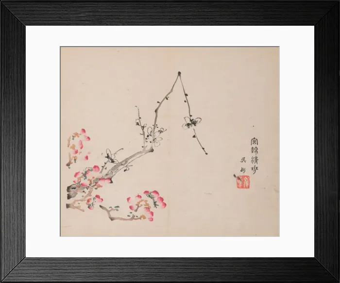 Framed Print : Page from Shi Zhu Zhai. Creator: Unknown Framed Print : Page from Shi Zhu Zhai. Creator: Unknown