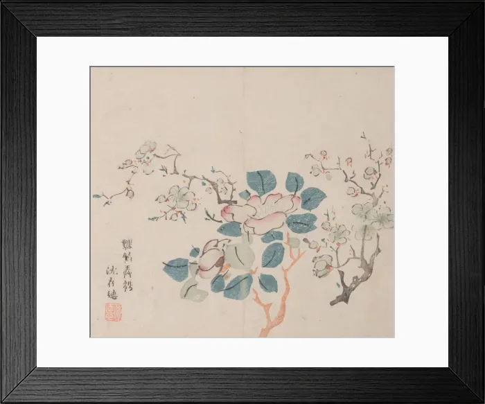 Framed Print : Page from Shi Zhu Zhai. Creator: Unknown Framed Print : Page from Shi Zhu Zhai. Creator: Unknown