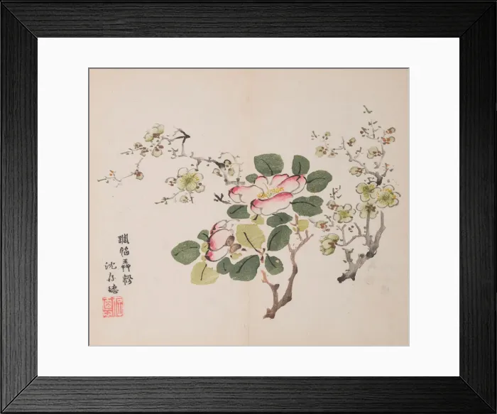 Framed Print : Page from Shi Zhu Zhai. Creator: Unknown Framed Print : Page from Shi Zhu Zhai. Creator: Unknown