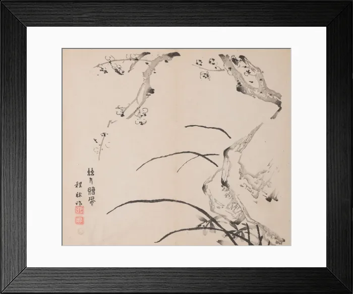 Framed Print : Page from Shi Zhu Zhai. Creator: Unknown Framed Print : Page from Shi Zhu Zhai. Creator: Unknown
