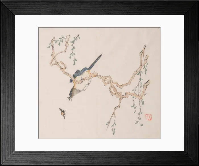 Framed Print : Page from Shi Zhu Zhai. Creator: Unknown Framed Print : Page from Shi Zhu Zhai. Creator: Unknown