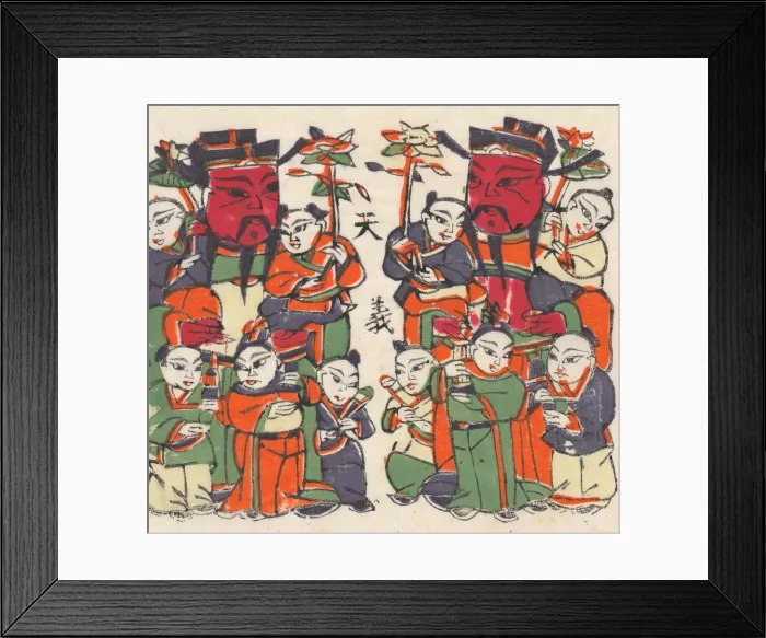 Framed Print : One hundred thirty-five woodblock prints including New Years pictures (nianh Framed Print : One hundred thirty-five woodblock prints including New Years pictures (nianh
